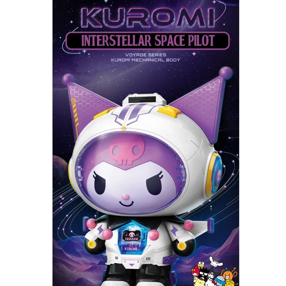 Official Sanrio TopToy Kuromi Space Pilot Building Blocks Set DIY Creative NEW